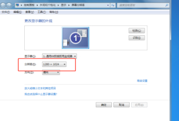 输入不支持漂浮怎么去掉第3步