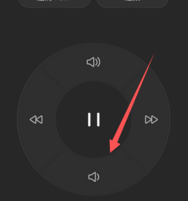投屏只投画面不投声音第4步